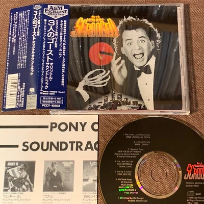 SCROOGED Soundtrack JAPAN CD PCCY10303 OBI 1993 reissue Annie Lennox Miles Davis Foto 1 de 4