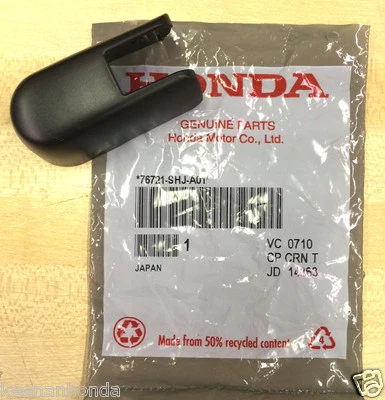 Genuine OEM Honda Odyssey Tail Gate Rear Windshield Wiper Arm Cover 2005 - 2010 - Image 1 of 3