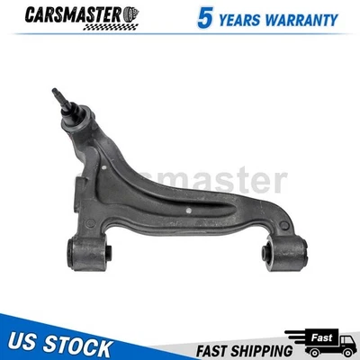 Dorman 522-487 左后控制臂和球接头适用于 08-2015 凯迪拉克 CTS — 第 1/3 张图片