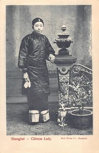 China - SHANGHAI - Chinese Lady - Publ. Burr Photo Co. - Picture 1 of 2