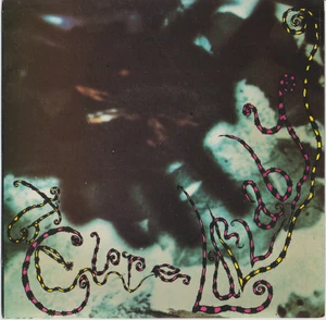 THE CURE 45: LULLABY b/w BABBLE AUSSIE WEA 7.10017 COVER = EX+ VINYL = M & M '89 - Picture 1 of 4