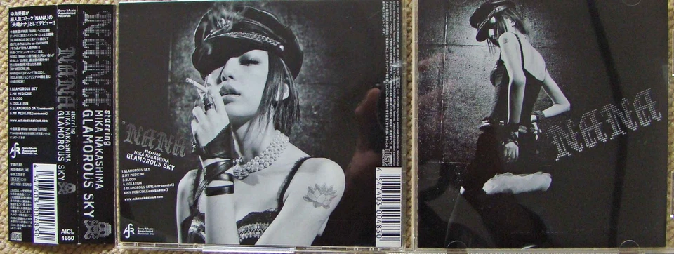 Mika Nakashima - GLAMOROUS SKY/NANA starring MIKA NAKASHIMA [CD single] Foto 1 de 1