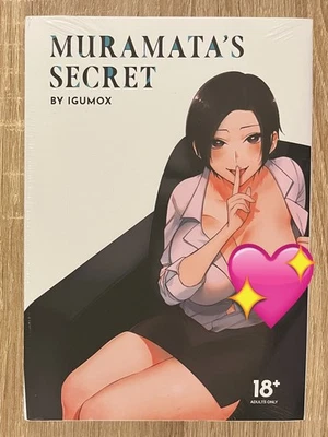 Muramata's Secret by Igumox (J18) Sealed - Image 1 of 3