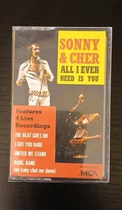 Sonny & Cher All I Ever Need Is You 1973/1988 MCA Records Kassette - Bild 1 von 4