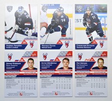 2019-20 Sereal KHL Torpedo Nizhny Novgorod Pick a Player Card