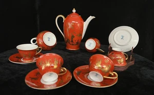 Dresden Red & Gold Chinoiserie Tea Set Porcelain Germany 15 Pc - Picture 1 of 5