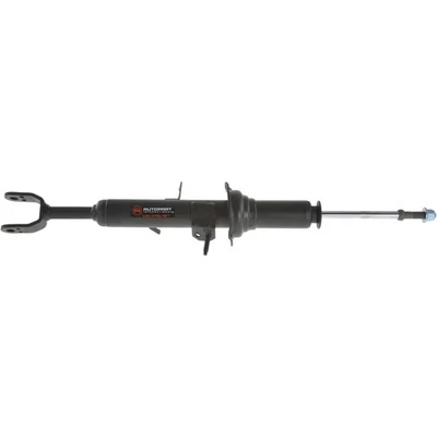 减震器 适用于 03-06 英菲尼迪日产 350Z G35 2701-248185 — 第 1/4 张图片