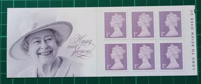 2015 Queen Elizabeth II Long to Reign Over Us 6 x 1st Booklet SG MB14 um - Image 1 of 4