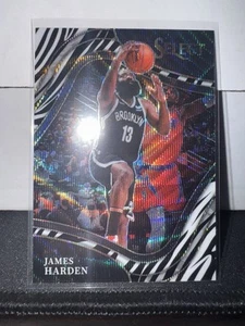 2021-2022 Panini Select James Harden Zebra Prizm Courtside Level Jersey Match ๐ฅ - Picture 1 of 2