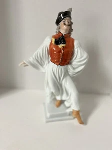 Herend Glazed Porcelain Figurine Hungarian Dancing Man 5491 11 1/2" Hungary - Picture 1 of 6