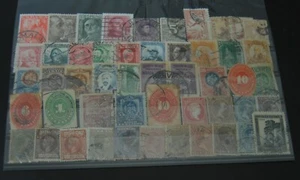 LOT OF OLD DIFFERENT 50 STAMPS- (USED). Q2 - Imagen 1 de 2