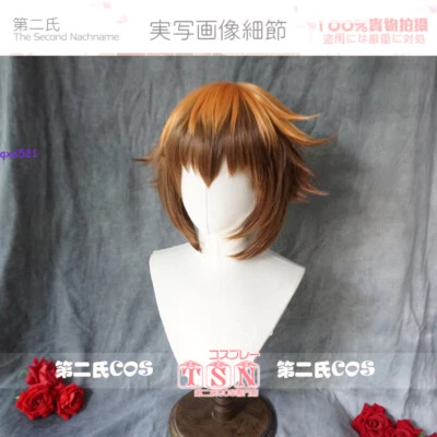 Yu Gi Oh Gx Jaden Yuki Cosplay Thick Wig Brown Gradient Short Hair V76 Prop - Image 1 of 4