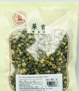 Baby Chrysanthemum Flower Tea Tai Ju 胎菊茶 2oz. - Picture 1 of 3