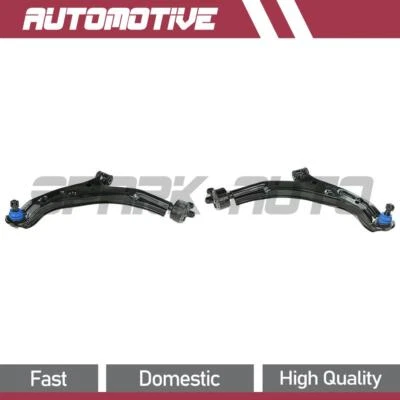 Передний нижний рычаг управления с шарниром подходит для Nissan Sentra 2000 2001 2002 2003 годов выпуска - Изображение 1 из 4