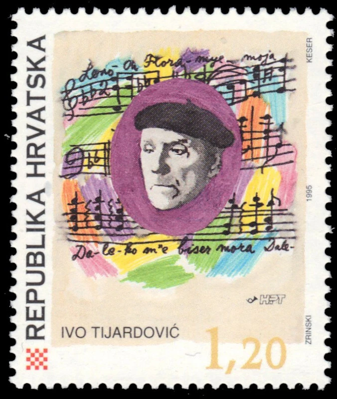 CROATIA 255 - Ivo Trjardovic "Composer" (pb90944) - Imagem 1 de 1