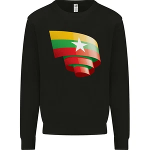 Curled Myanmar Flag Burmese Day Football Kids Sweatshirt Jumper - Picture 1 of 35