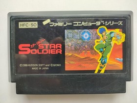 Star Soldier 1986 Famicom CLEANED & TESTED Works HUDSON