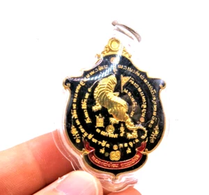 Black Enamel Headless Tiger LP Chanai Coin Amulet Pendant Powerful Protection - Picture 1 of 10