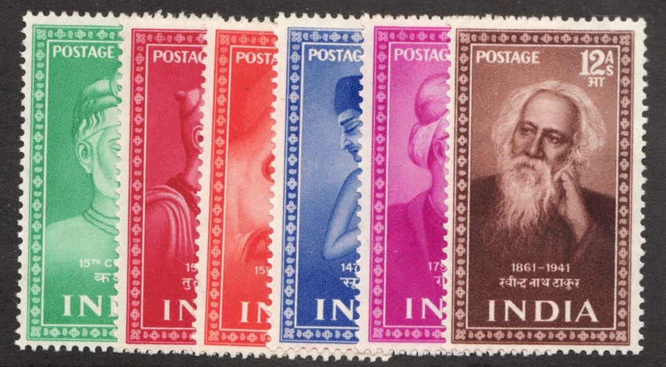 1952 India Sc# 237-42 - Historical Cultural, Poets & Saints - MNH Cv$48.50 - Image 1 of 1
