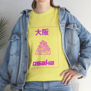 Osaka Shirt, Japan Shirt, Japanese Gifts, Osaka Gift, Japan gift shirt, Osaka - Picture 1 of 151