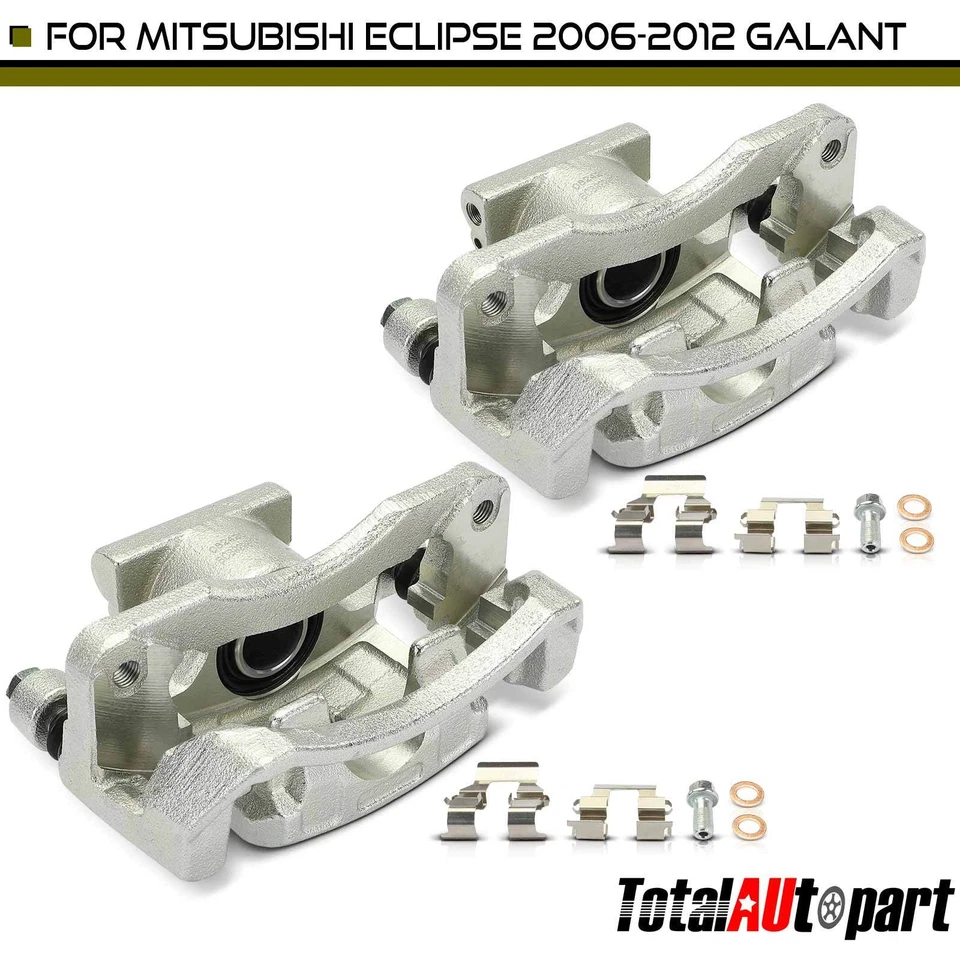 2 件制动卡钳带支架适用于三菱 Galant 04-12 Eclipse 后 LH 和右手 — 第 1/4 张图片