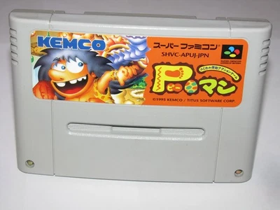 P-Man Prehistorik Man Super Famicom SFC Japan import US Seller - Image 1 of 2