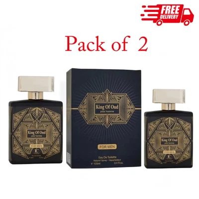 BRANDED 2X King of Oud 100ml Arabian Perfume Men’s Long-Lasting Fragrance Gift For Him