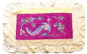 Antique Chinese Tribe Miao Hmong Hand Embroidered Pillow Case / EP8071 - Picture 1 of 6