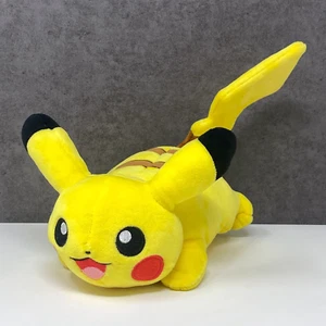 Oficial Pokemon Ensky 2020 - Pikachu Brazo Almohada Peluche Juguete Suave 7" Importación Japón - Imagen 1 de 6