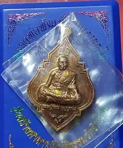 Thai buddha amulet phra lp pud wat huydon powerful pendant . - Bild 1 von 2