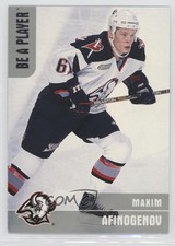 1999-00 ITG Be A Player Memorabilia Silver /1000 Maxim Afinogenov #350