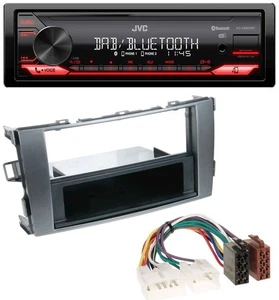 JVC Bluetooth USB DAB MP3 Autoradio für Toyota Auris 07-12 anthrazit-grau - Bild 1 von 7