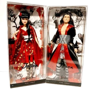 LOTE 2 MUÑECAS BARBIE DEL MUNDO JAPÓN CONJUNTO BARBIE KEN ETIQUETA ROSA COLECCIONISTA BARBIE - Imagen 1 de 10