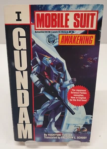 Gundam Mobile Suit Awakening RARE USA 1st Edition English Yoshiyuki Tomino Vol 1 - Picture 1 of 5