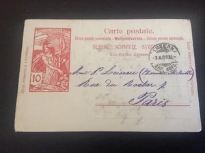 Ancienne Carte postale timbrée Union postale suisse - Picture 1 of 2