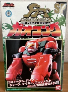 Bandai Hyakujuu Sentai Gaoranger Power Animal Series DX Gao Kong - Picture 1 of 8