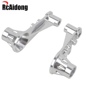 Aluminum Rear Suspension Arms for Tamiya Wild One Blockhead Fast Attack Hop Ups - Picture 1 of 13