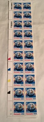Block of 20 USPS Domestic E Postage Stamps Earth s2277 MNH 1987-88 Zip Code - Image 1 of 4