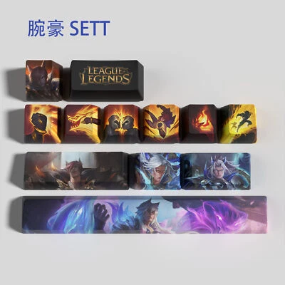 League of Legends Themed Keycaps Sett 12 keys OEM high degree - Image 1 of 3