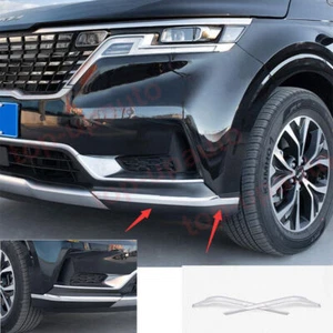 For Kia Carnival 2022-2024 steel Chrome Front Bumper Side Cover protect Trim Set - Bild 1 von 11