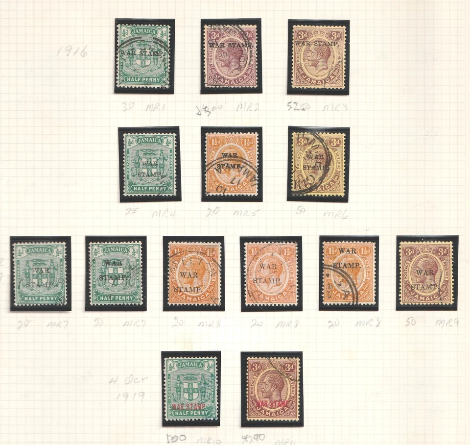 1916-18 WWI Jamaica. Complete set of War Stamps MR1 to MR11. Used Cv$111.14 - Image 1 of 1