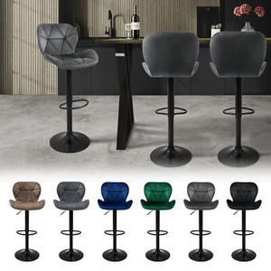 Set de taburetes de bar sillas regulables en altura asiento giratorio ergonómico - Imagen 1 de 19