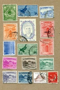 ISLAMIC REPUBLIC OF PAKISTAN, Lot of 16, Mix Vintage POSTAGE STAMPS #15 - Picture 1 of 1