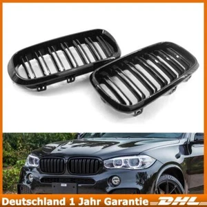Performance Glänzend Kühlergrill für BMW X5 F15 X6 F16 Doppelsteg Nieren Grill - Bild 1 von 9