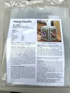 Mary Maxim Plastic Canvas Kit Butterfly Tissue Box Cover No. 19056 Unused - Picture 1 of 2