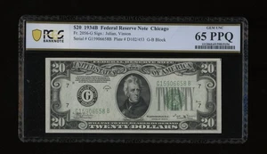 DBR 1934-B $20 FRN Chicago Vinson Gem Fr. 2056-G PCGS-B 65 PPQ Serial G15906658B - Picture 1 of 2