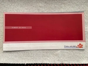 CHINA Airlines FIRST CLASS  Ticket Jacket-New - Bild 1 von 3