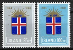 Island 1969, 25y Jahrestag Republik Island Satz ss mnh, Mi 430-431 Kat 6,5€ - Bild 1 von 1