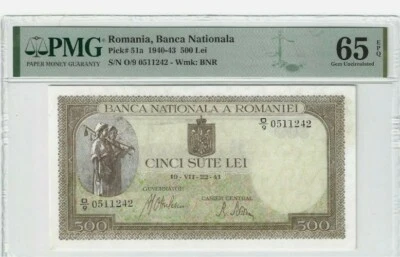 1941 500 Lei, Romania, Banca Nationala PMG 65EPQ GEM . Scarce  - Image 1 of 2