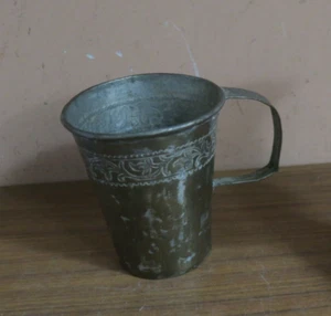 Taza de lavado a mano de cobre martillado judío vintage Judaica 4,5"" de alto 4,5"" de ancho - Imagen 1 de 7